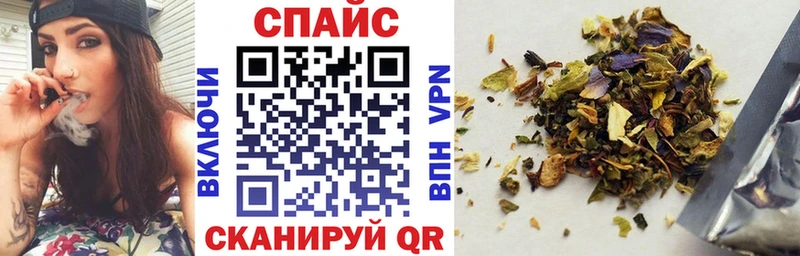 БУТИРАТ буратино  как найти закладки  Чадан 