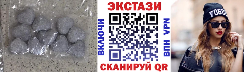 Ecstasy бентли  Чадан 