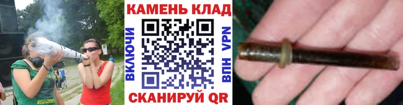 Гашиш hashish Чадан