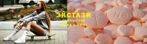 гашик Аркадак