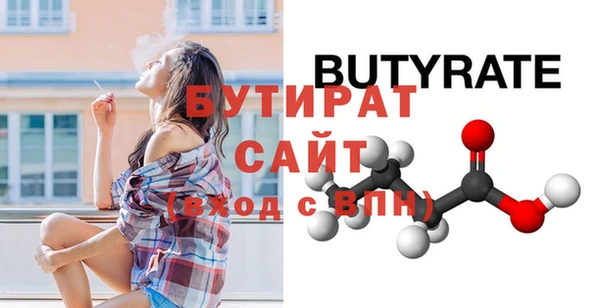 гашик Аркадак