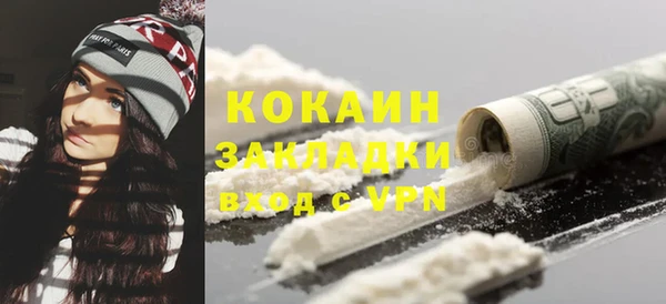 гашик Аркадак