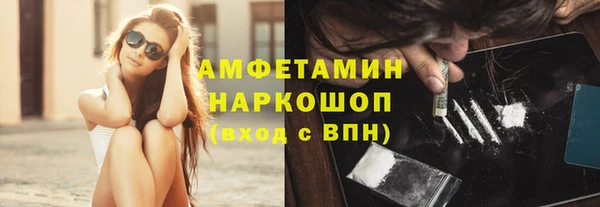 гашик Аркадак
