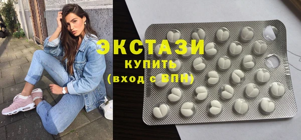гашик Аркадак