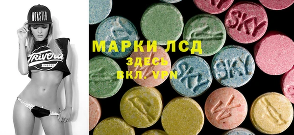 мефедрон Арсеньев