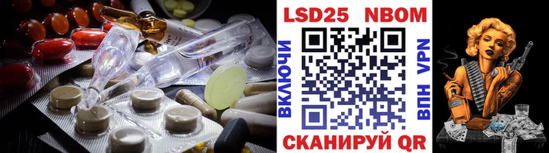 продажа наркотиков mega ONION Лсд 25 экстази ecstasy Чадан