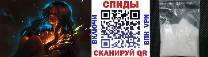 купить наркоту  Чадан  МЕТАМФЕТАМИН Methamphetamine 